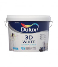 Краска Dulux 3D White белая 10 л