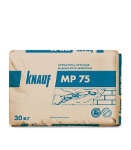 Гипсовая штукатурка Knauf МП-75 машинная 30 кг