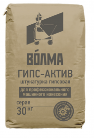 Штукатурка гипсовая Волма Гипс Актив МН 30 кг