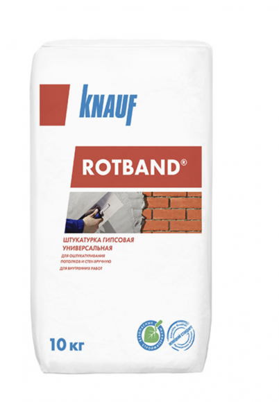 Гипсовая штукатурка Knauf Ротбанд 10 кг