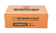 Пеноплекс Пеноплэкс Фундамент 50х585х1185  (1 лист)