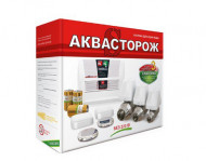 Система контроля протечки Аквасторож Классик 3/4