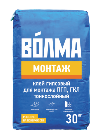Клей для ПГП, ГКЛ, ГВЛ Волма Монтаж гипсовый 30 кг