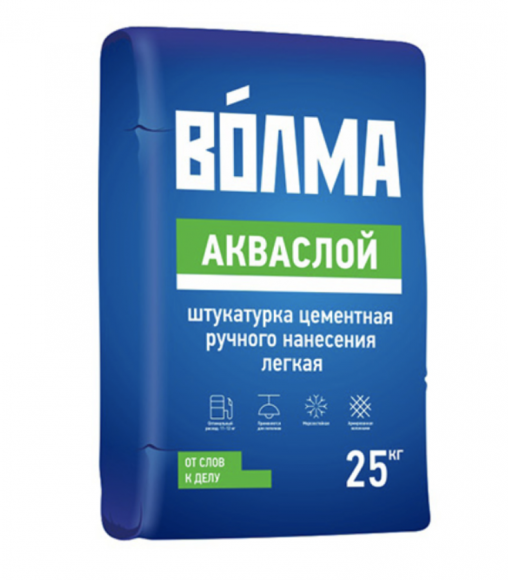 Штукатурка цементная Волма Акваслой легкая 25 кг